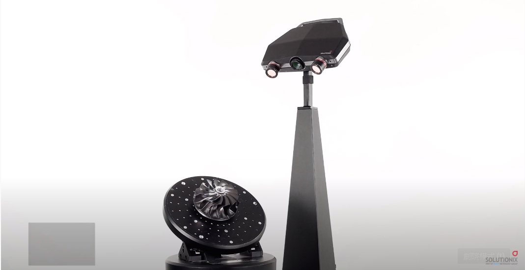 The Solutionix C500 - 3D scanne
